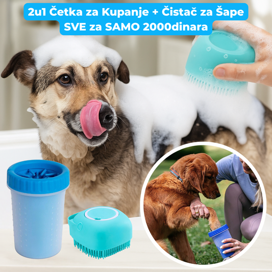 2u1 Set Za Kupanje i Čišćenje Ljubimaca